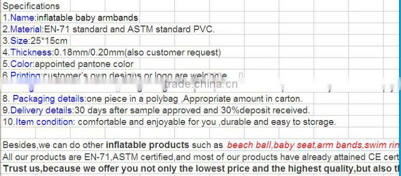 promotional pvc inflatable baby armband for kids, baby water float arm ring