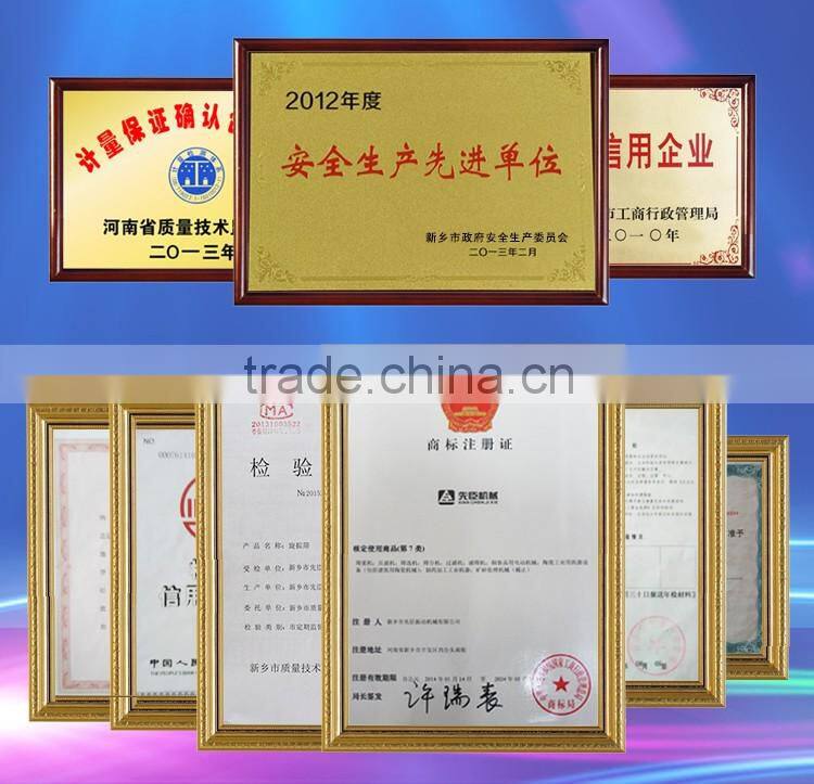 Xianchen single deck layer direct discharge vibrating sieve screen for powders