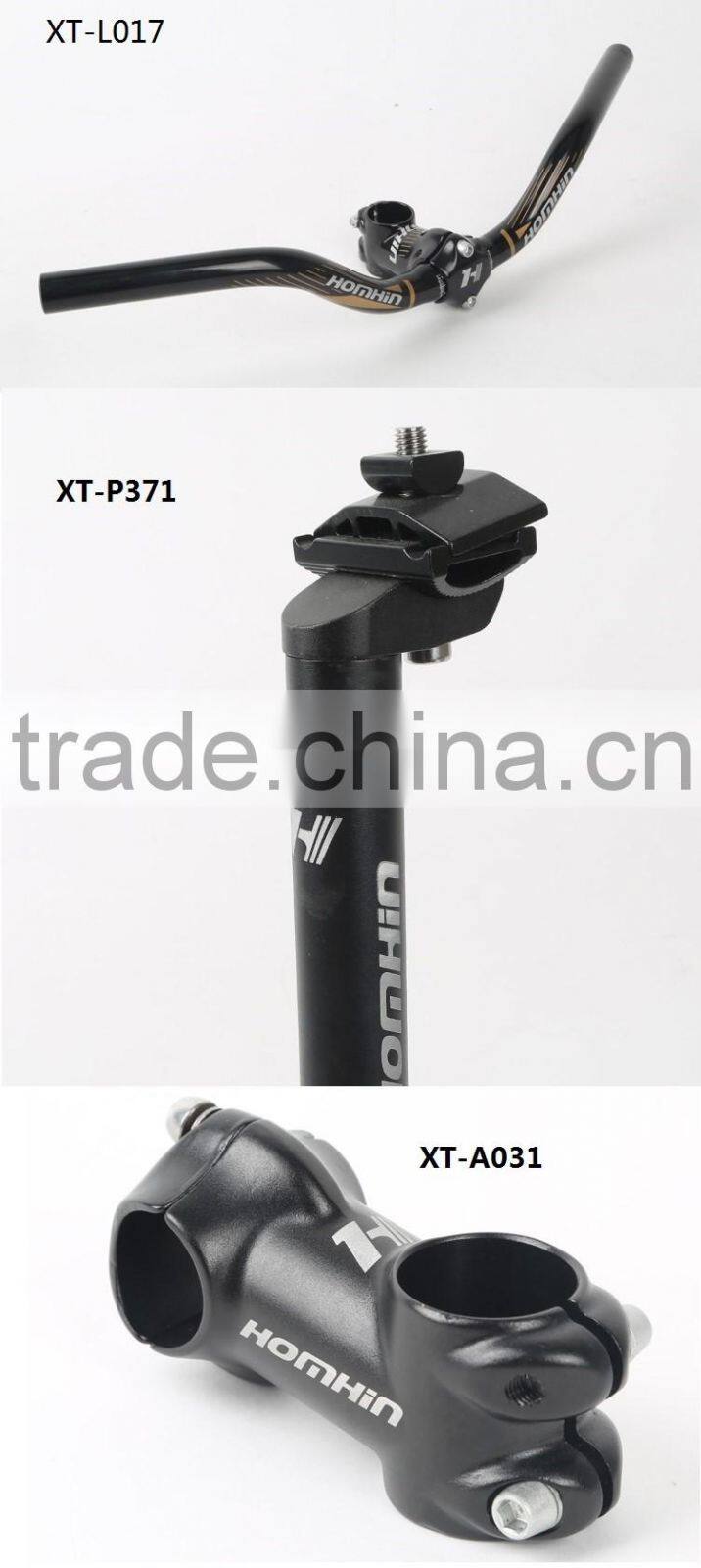 HS001 Road Bicycle Cruiser bars Handlebar handles 6061-T6 Alloy Bike Stems Riser Bicycle Seat post Cycling seatpost HOMHIN