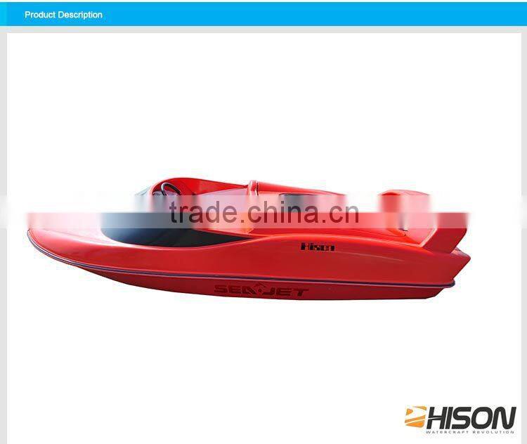 CE approved Hison Brand jet boat