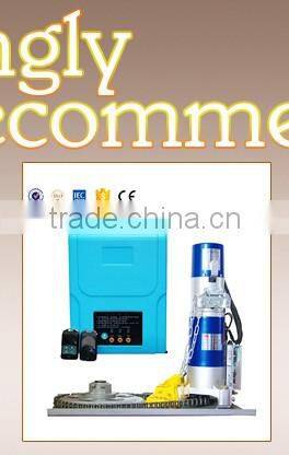 hot sale theftproof electric dc 300kg roller shutter motor price dc-300kg with 4 limit switches