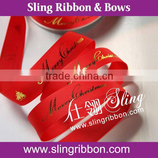 Custom Christmas Ribbon on Card For Retail
