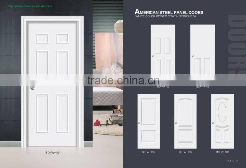 Baodu brand plain door panel plain white bathroom door steel door