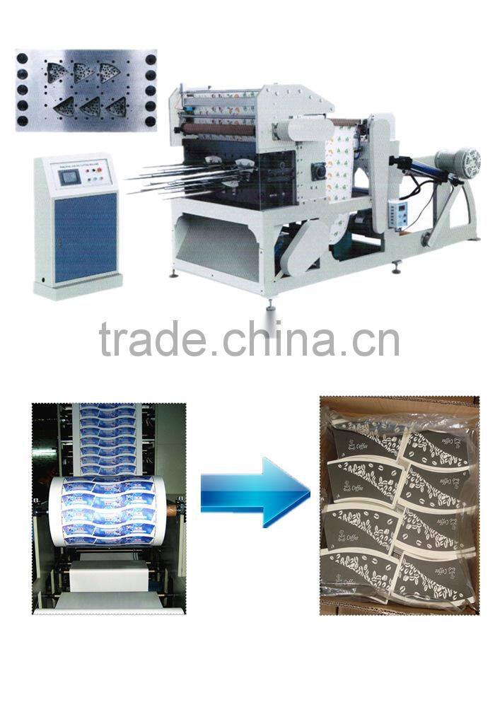 automatic paper cup die cutting machine