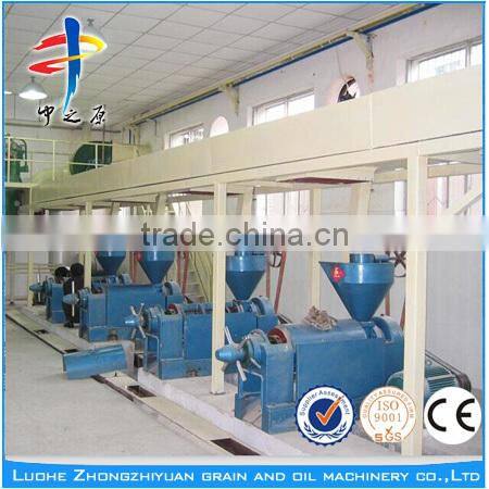 Factory price automatic 5TPD palm oil refining plant