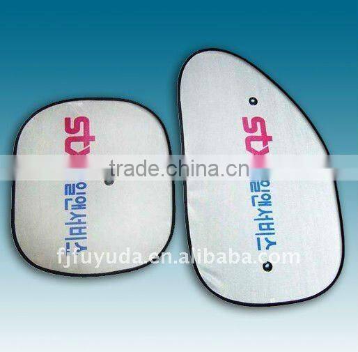 colored front EPE sunshade