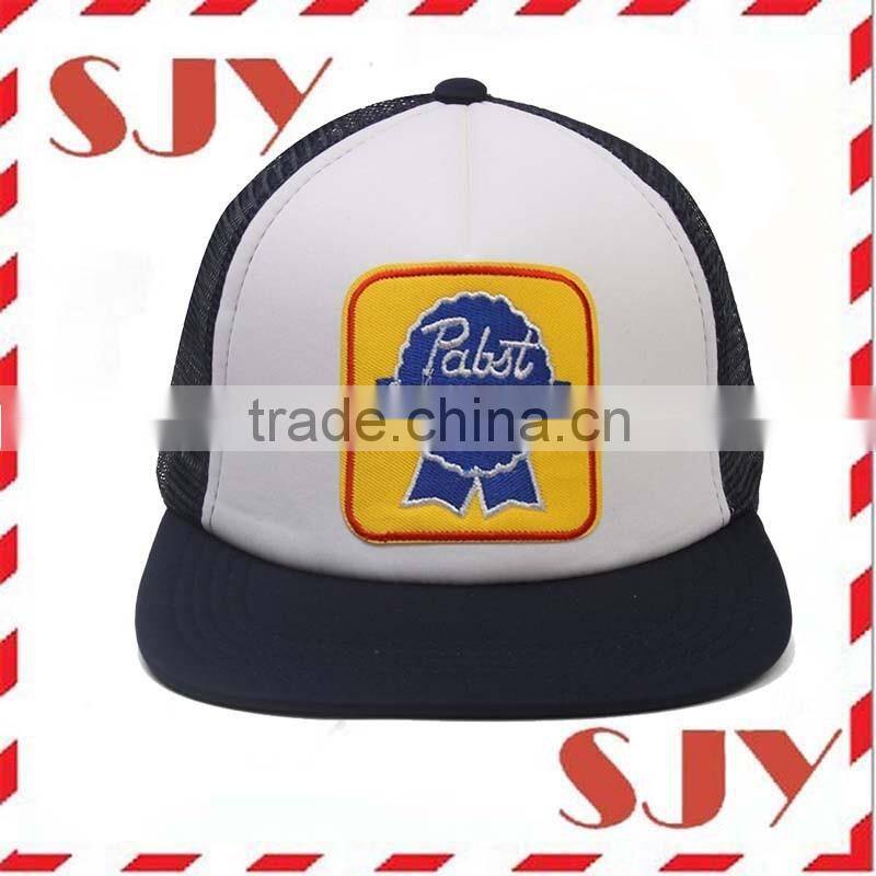 Custom 3D Patch Embroidery Swag Flat Bill Snapback Tucker Cap