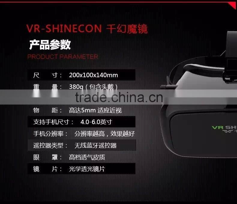 Hotest!!! Universal 3D Glass VR Box Virtual Reality Case For Mobile Phone 3.0-6.0 Inch, 3D VR Phone Shell