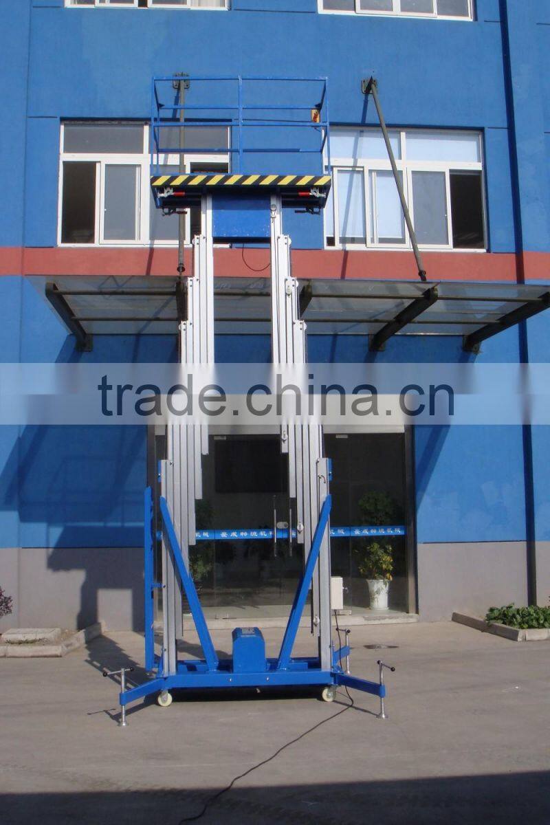 Aluminium self-propelled aerial work platform