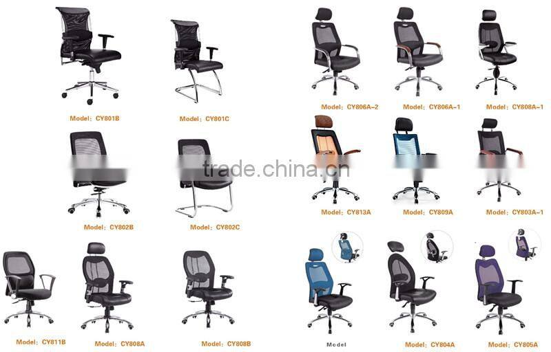 commercial furniture no folded modern office chair
