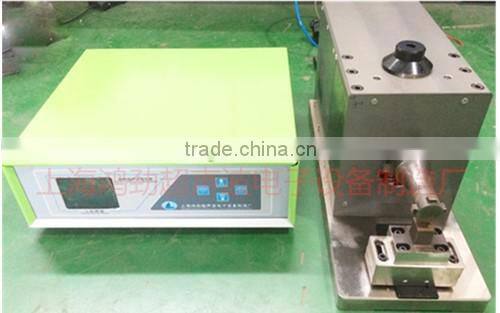 ultrasonic copper spot welding machine
