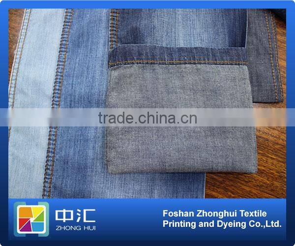 B509 4.9oz 100%cotton warp slub denim fabric