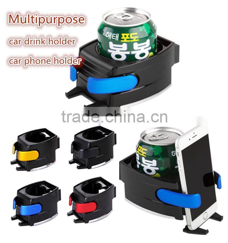 Multifunctional high quality strong unique black new car phone holder