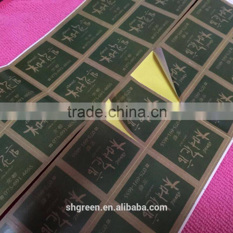 Offset printing paper adhesive sticker