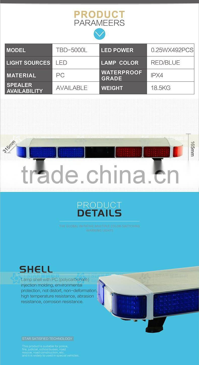 red blue good quality led warning light bar for police