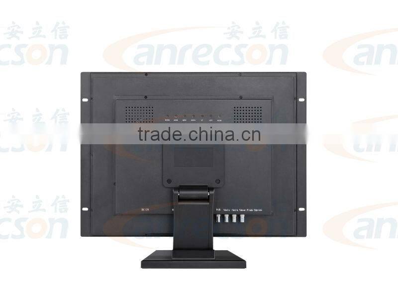 8" rack mount industrial lcd display with Aluminum bezel with IP 65