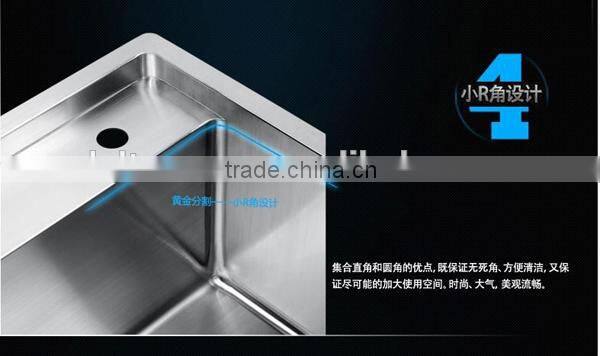 Handmade Square Kitchen Sink_Sinlg Stainless Steel Kitchen Sink_Small Kitchen Sink