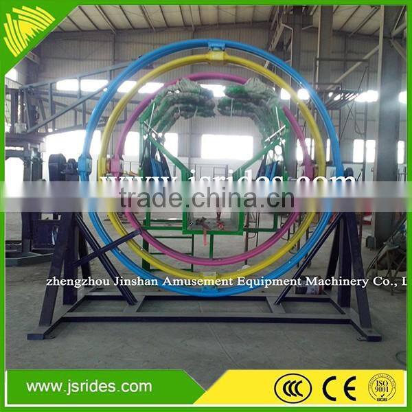 HOT sale family ride human gyroscope with led light