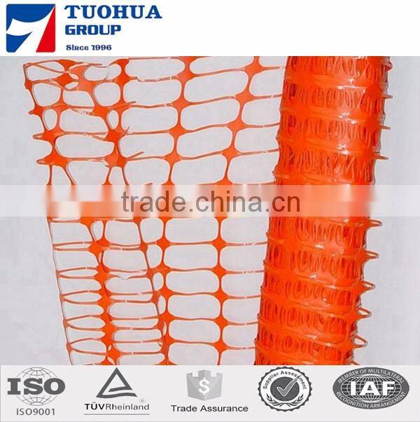 80g BR seris plastic orange safety net