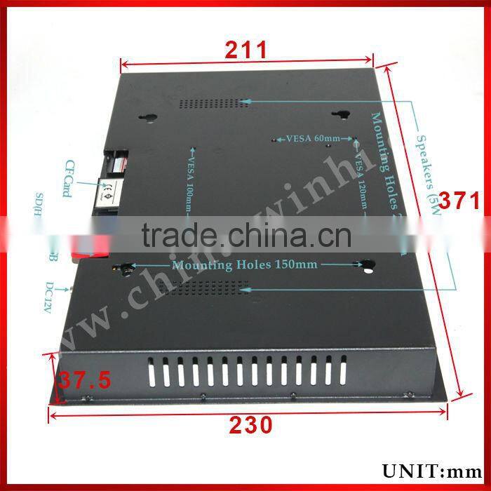 15 inch retail display video screens indoor digital lcd advertising open frame HD vertical flat tv digital signage for sale