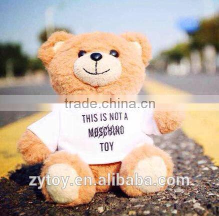 Hot Sale Plush Bear Power Bank Toys