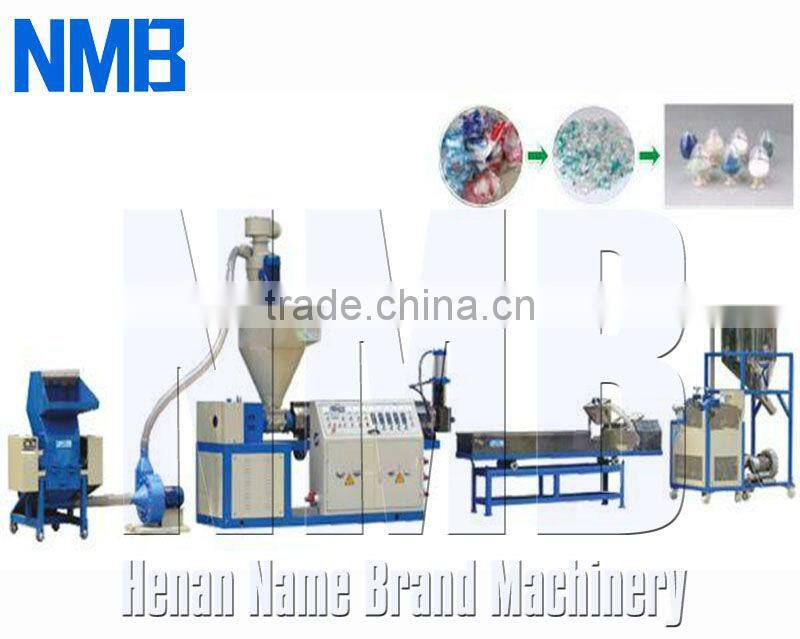 NEW DESIGN!!PE PP film recycling production line