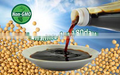 Halal / Kosher Janpanese soy sauce 150ml