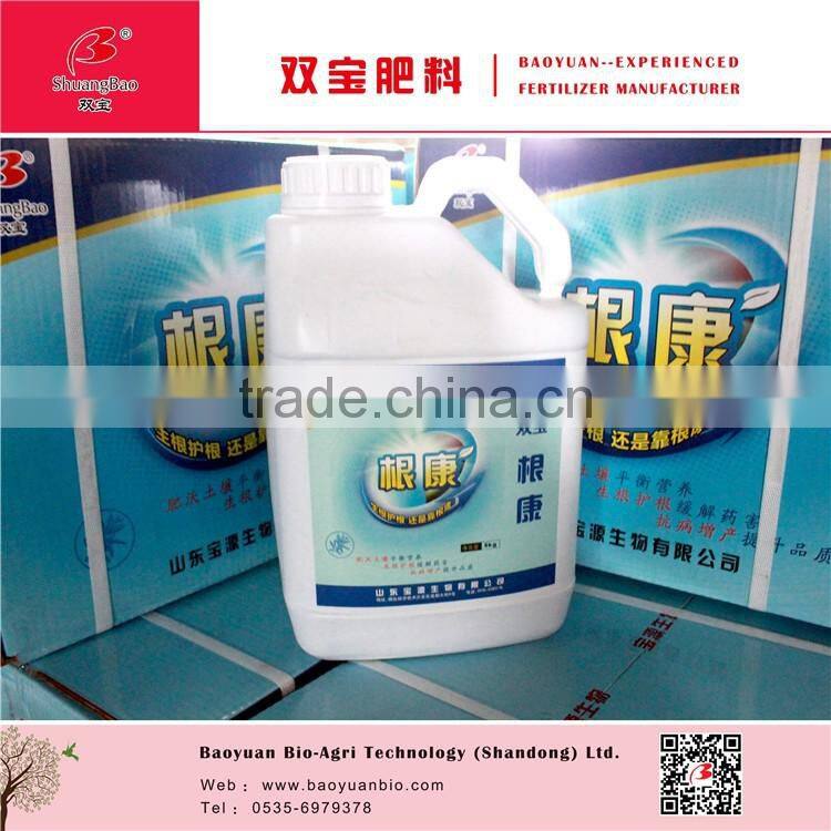 16% Amino Acid 30% Organic Microbial Liquid Fertilizer for Plant Root Growth