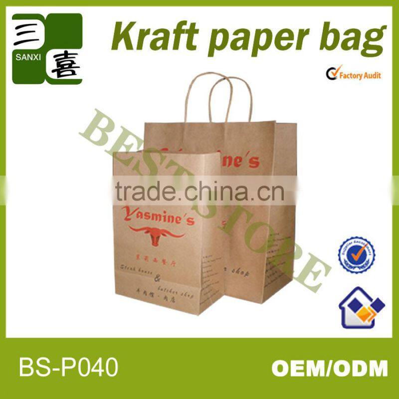 Paper bag with handles wholesale by paper bag supplier