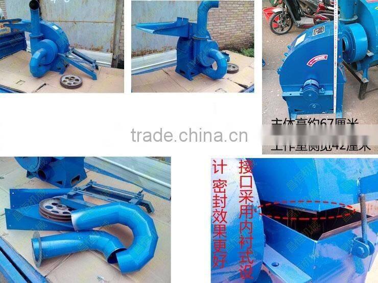 2017 best quality 100kg/h Mini soybean hammer crusher,soybean hammer mill