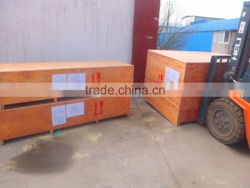 Factory Automatic Animal Feed Packing Machine