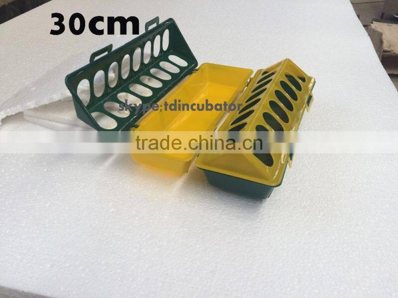 LINEAR CHICK TROUGH FEEDER 30cm poultry quail