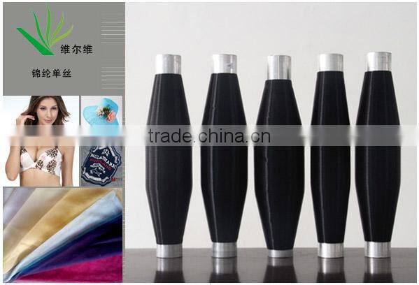 0.15mm hot sale factory made PA6 mono filament yarn