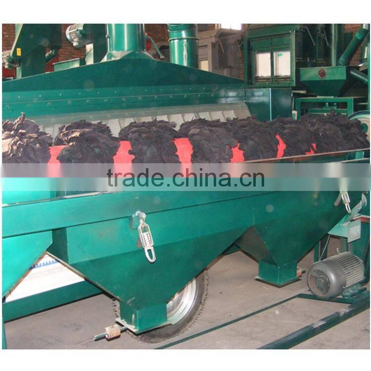 Peas Polishing Machine for Black Bean Kidney Bean