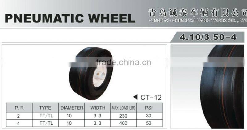 4.10/350-4 pneumatic tubless wheel barrow wheel
