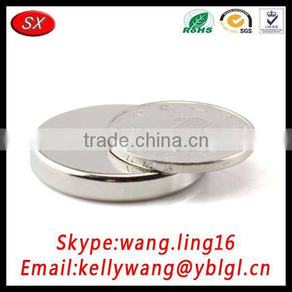 Alibaba golden supplier 20 watt generator permanent magnet suitable for various applications