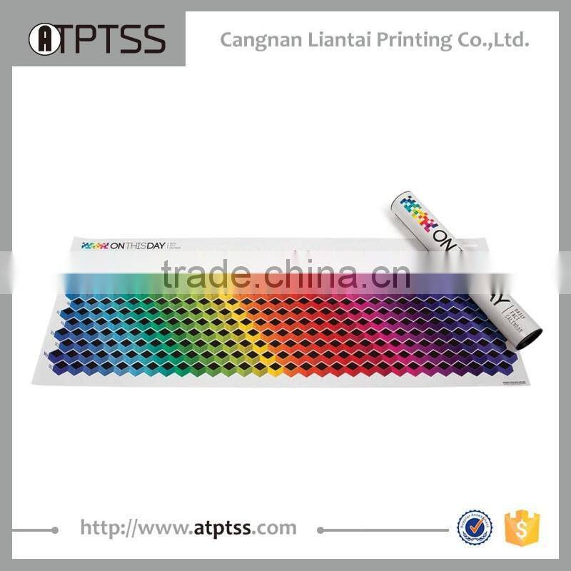 Fashion On This Day Calendar