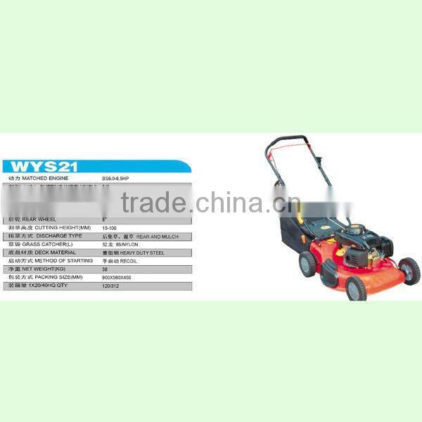 Hand push gasoline lawn mower