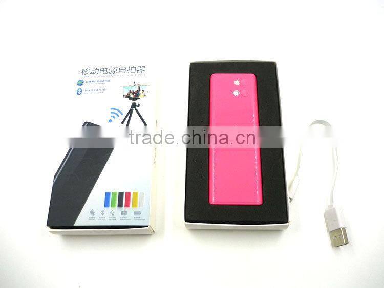 alibaba china supplier cube portable mobile phone travel charger