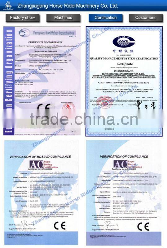 PE plastic pipe extrusion machine / HDPE pipe production machine / PE pipe production line