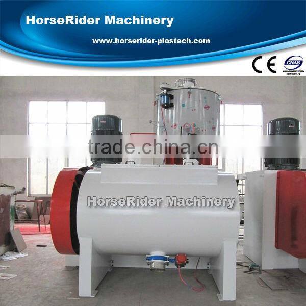 high speed pvc pe pp plastic mixer machine dry mixer machine