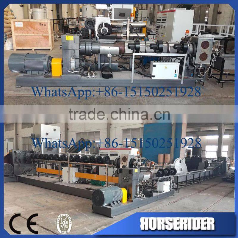 Compactor PP PE Film Bags Recycling and Pelletizing Machine