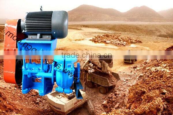 Coarse Sand Handling High Efficiency Centrifugal Mud Sludge Slurry Pump