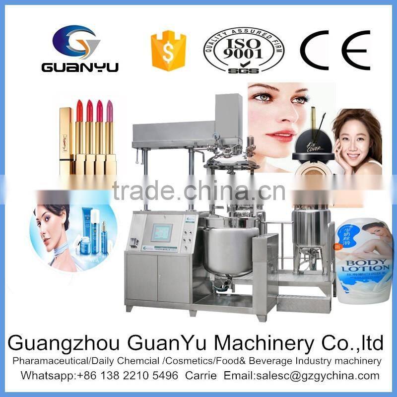 hot sales vacuum stainless steel sanitary cosmetic emulsifying mixer