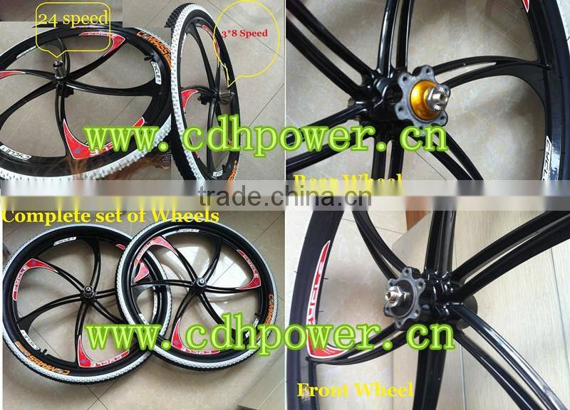 Speed bicycle wheels/Motorized bicycle wheel/Bicycle Wheel with Sprocket and Adapter
