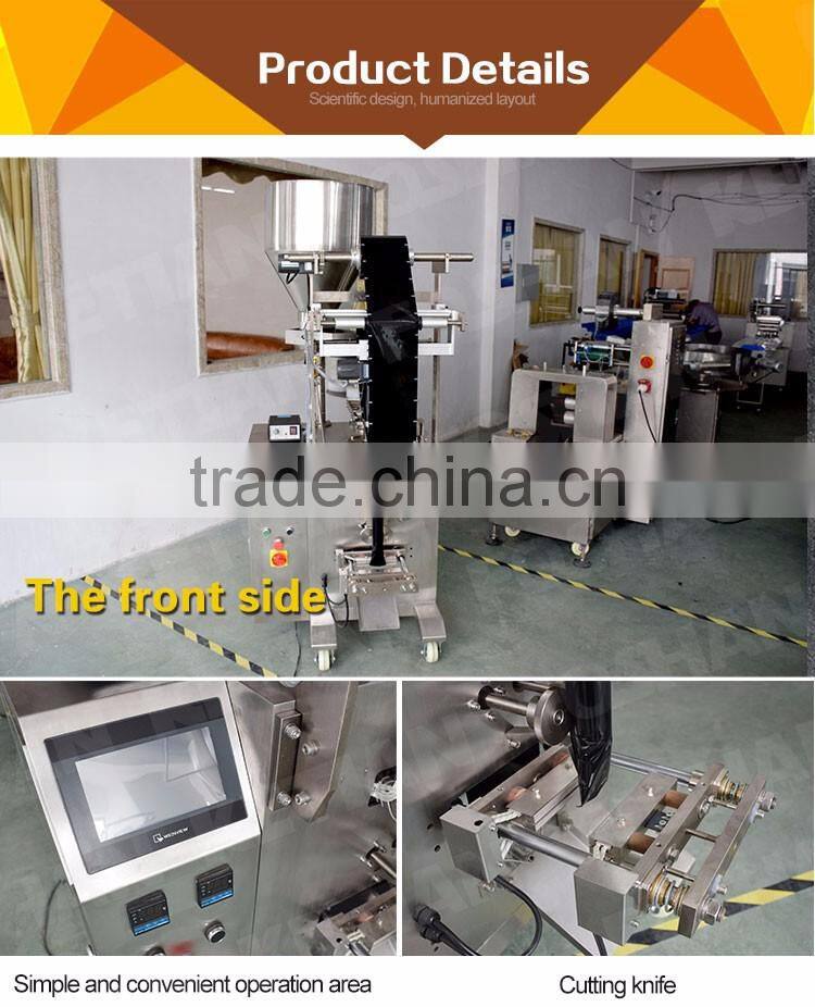 3-Side Seal Packaging Machine for Sugar