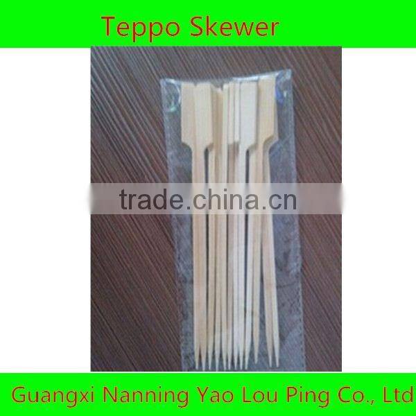 Skewer Kebabs On The Grill