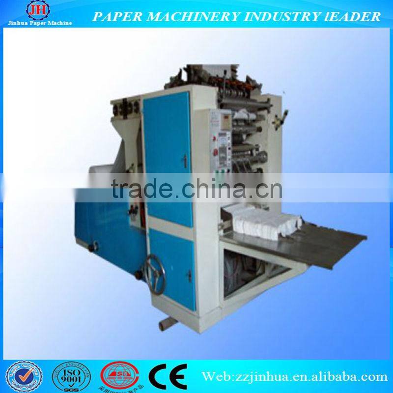 paper towel making machine
