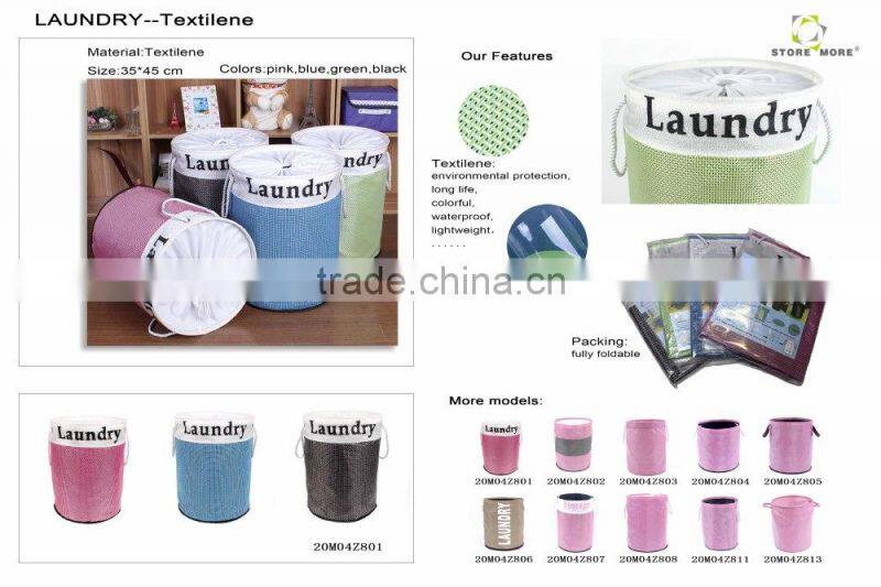 Teslin Material Patented Design Fashion Laundry Hamper