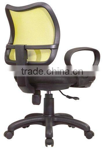 Commercial low back chair B305
